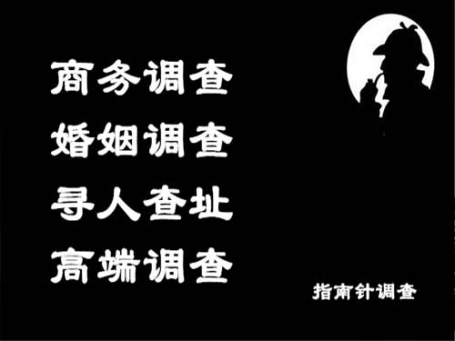 广南侦探可以帮助解决怀疑有婚外情的问题吗